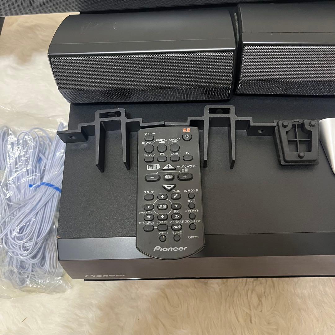 pioneer ホームシアターサウンドバー HTP-SB760 5.1ch