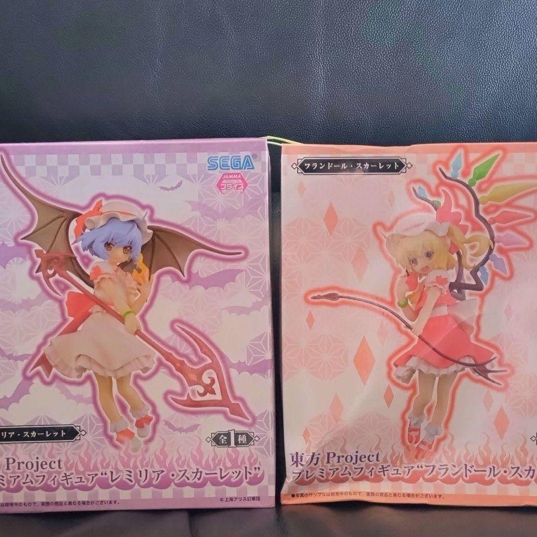 東方project　東方　フランドール　レミリア　フィギュア　非売品
