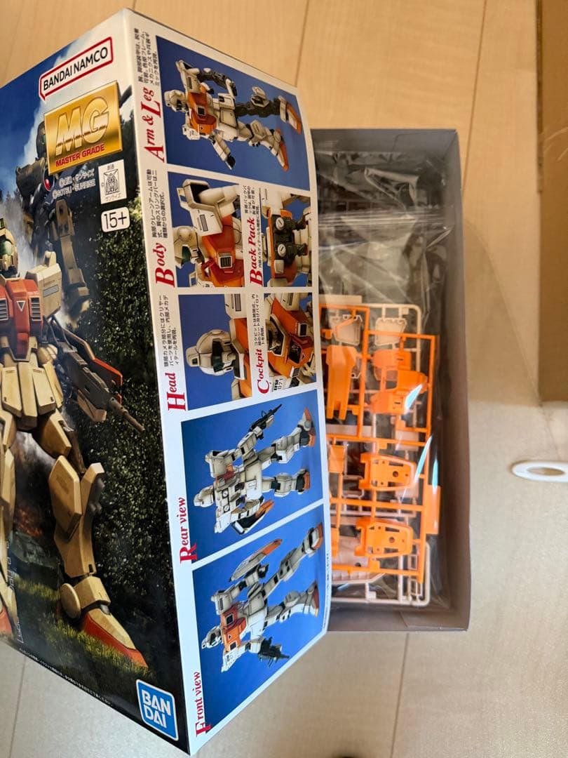 ガンプラ　ver.ka MG まとめ売り