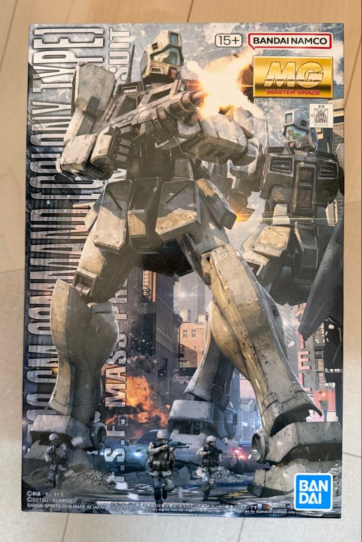 ガンプラ　ver.ka MG まとめ売り
