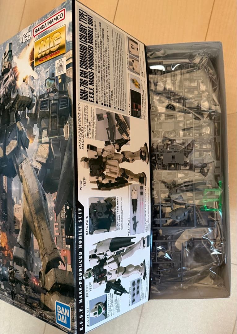 ガンプラ　ver.ka MG まとめ売り