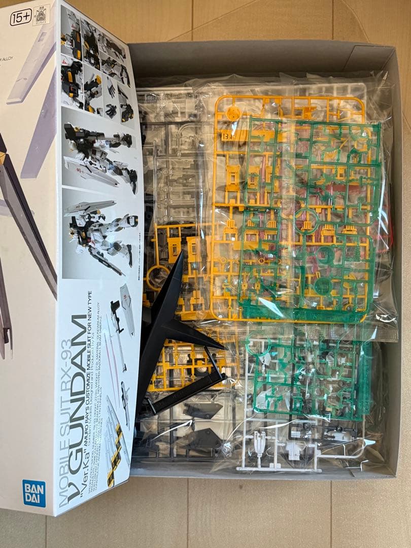 ガンプラ　ver.ka MG まとめ売り