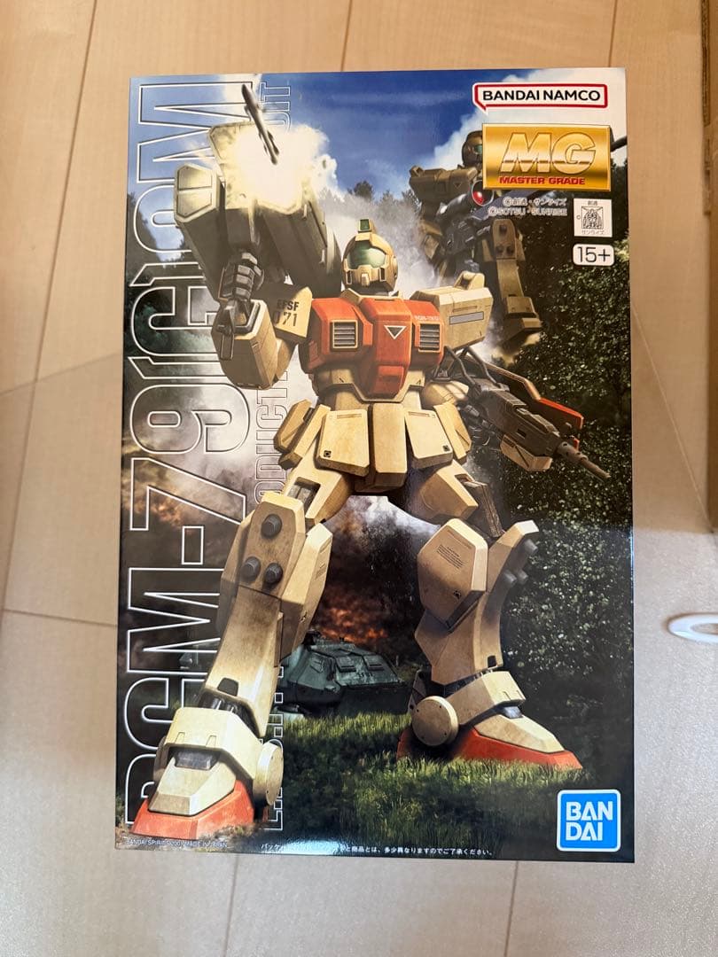 ガンプラ　ver.ka MG まとめ売り