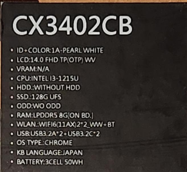 【訳アリ品】ASUS エイスース Chromebook Plus CX34