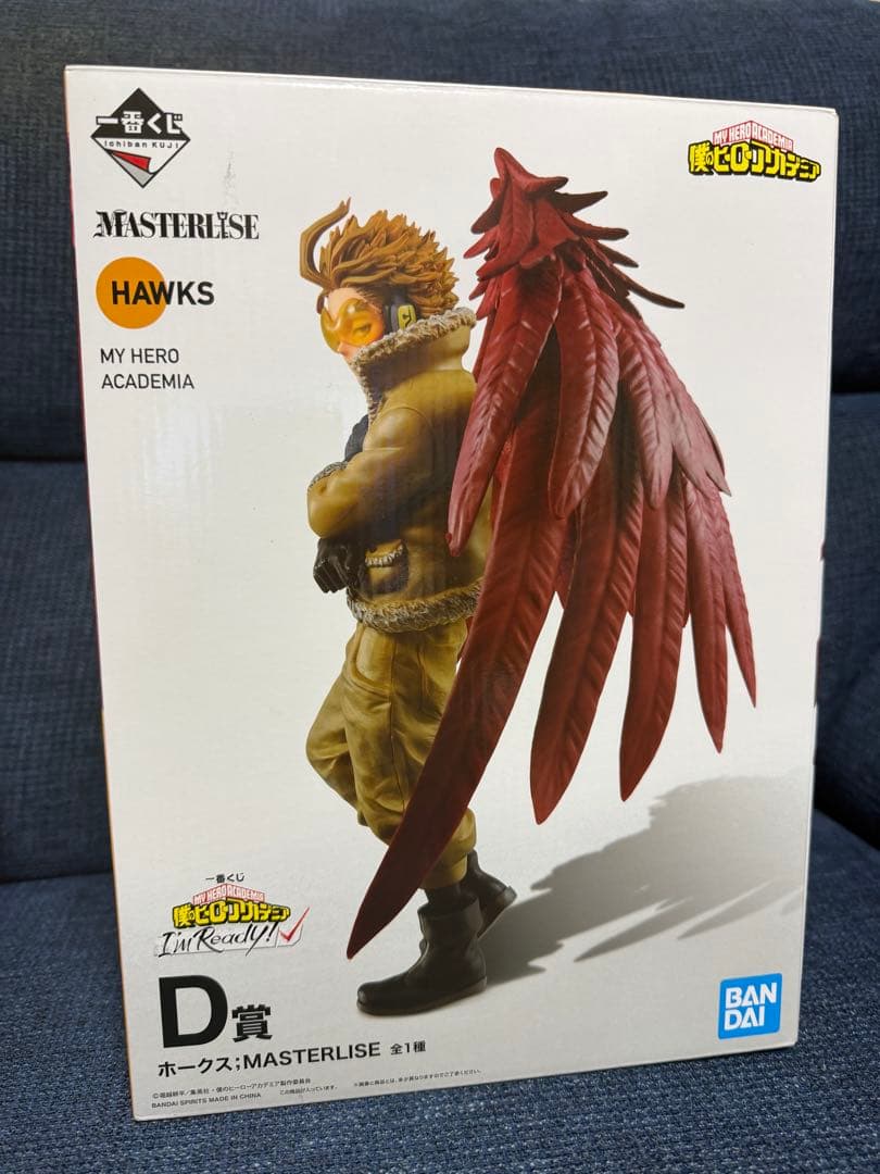 【月のぼうや】ホークス 僕のヒーローアカデミア I’m Ready!D賞