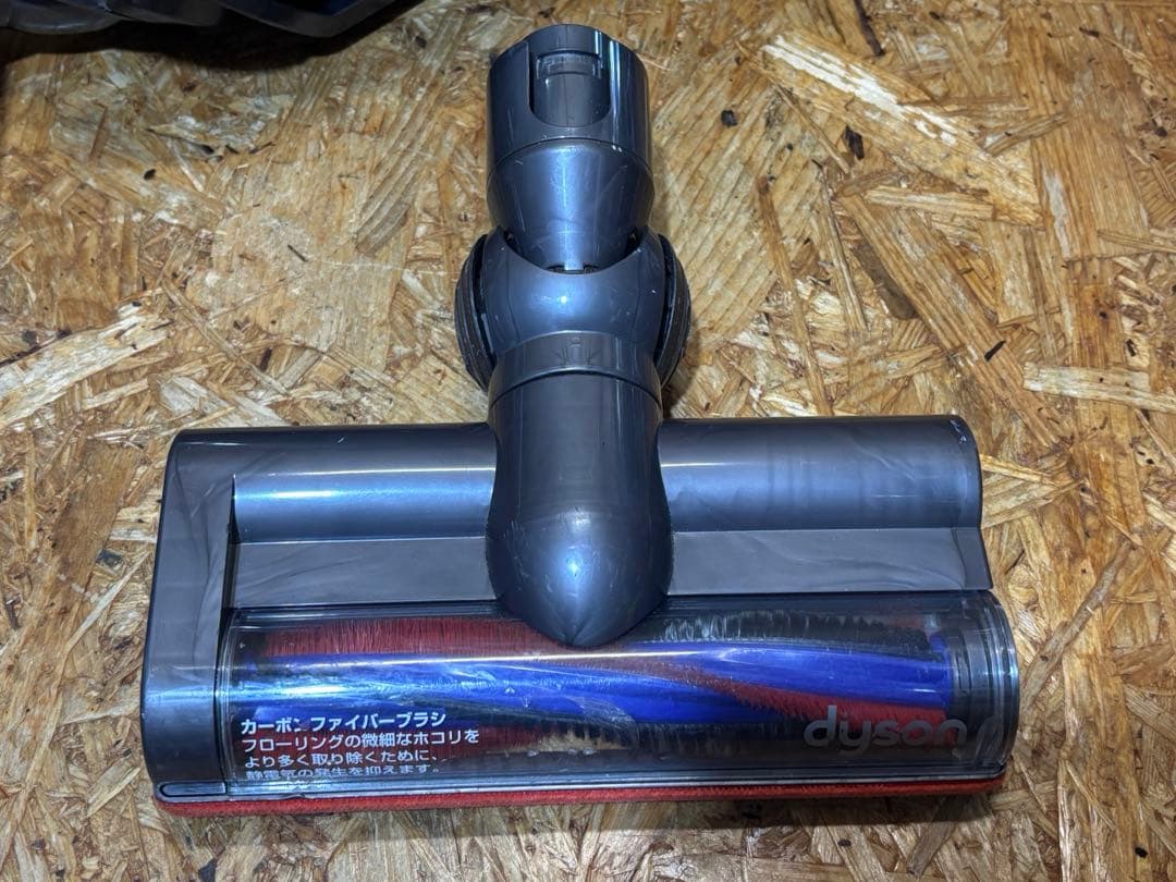 サイクロン 掃除機 CY24 Dyson 訳あり
