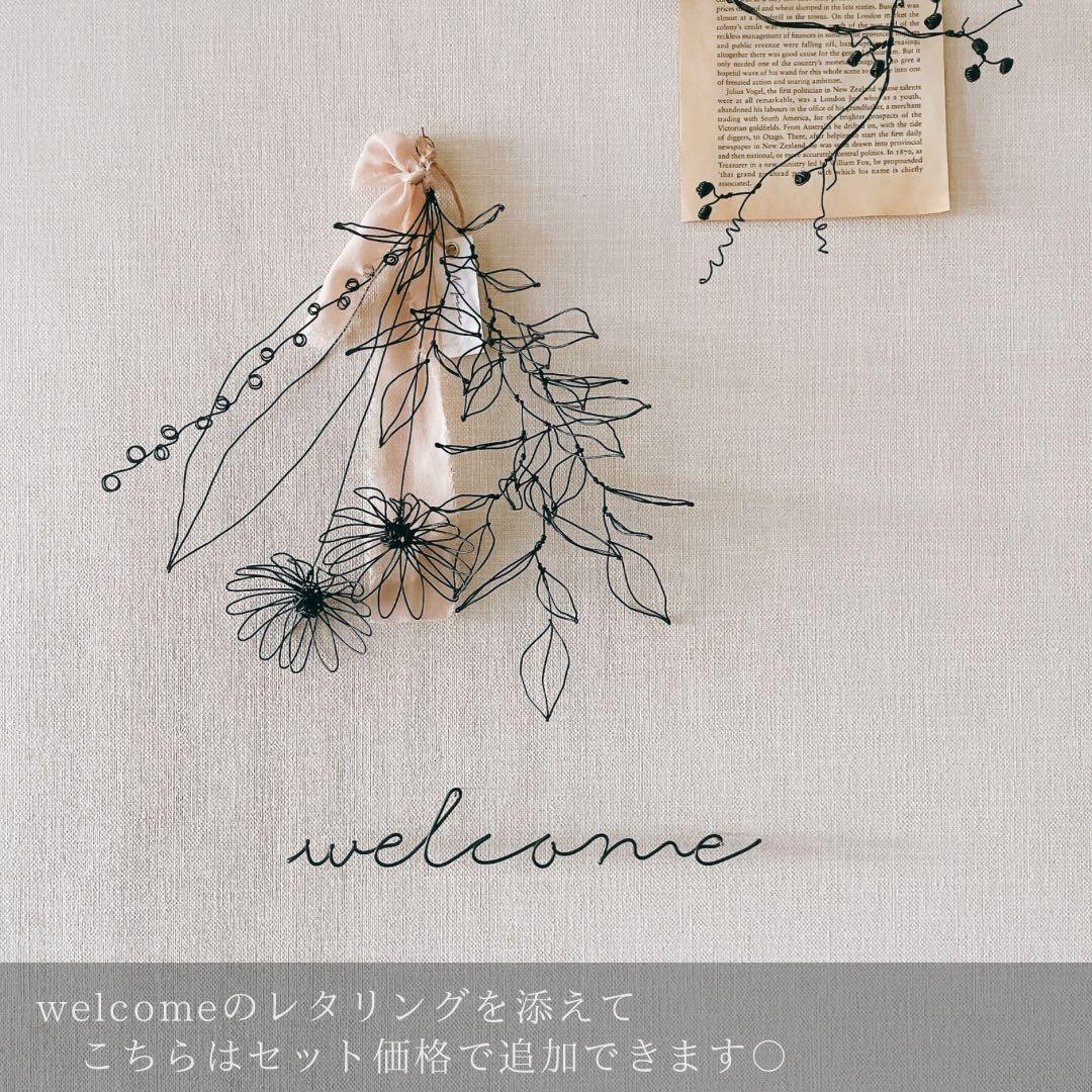 ✧︎*一点物✧︎*立体 ガーベラのボタニカルスワッグ ワイヤークラフト #39