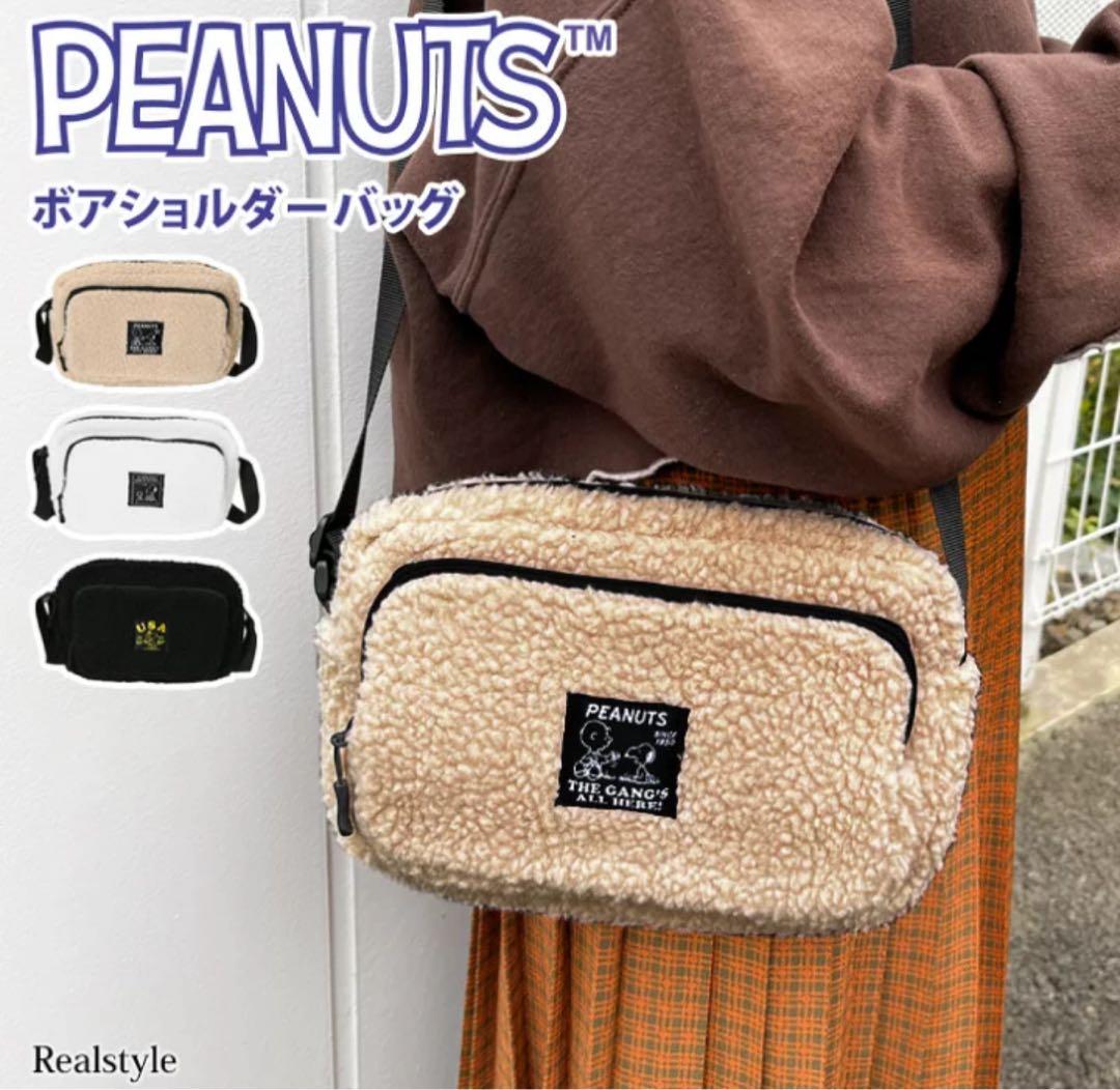 キャラクターグッズおもちゃまとめ売り　16点
