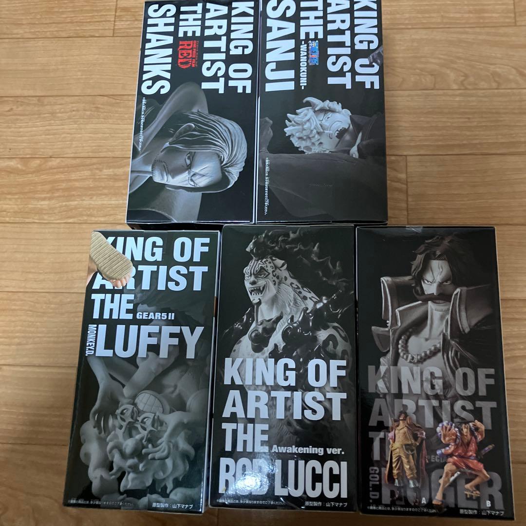 ONE PIECE KING OF ARTIST５種まとめ売り