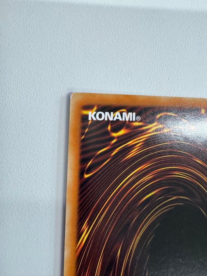 遊戯王 希少　ガーディアン　エアトス　シークレット アジア版