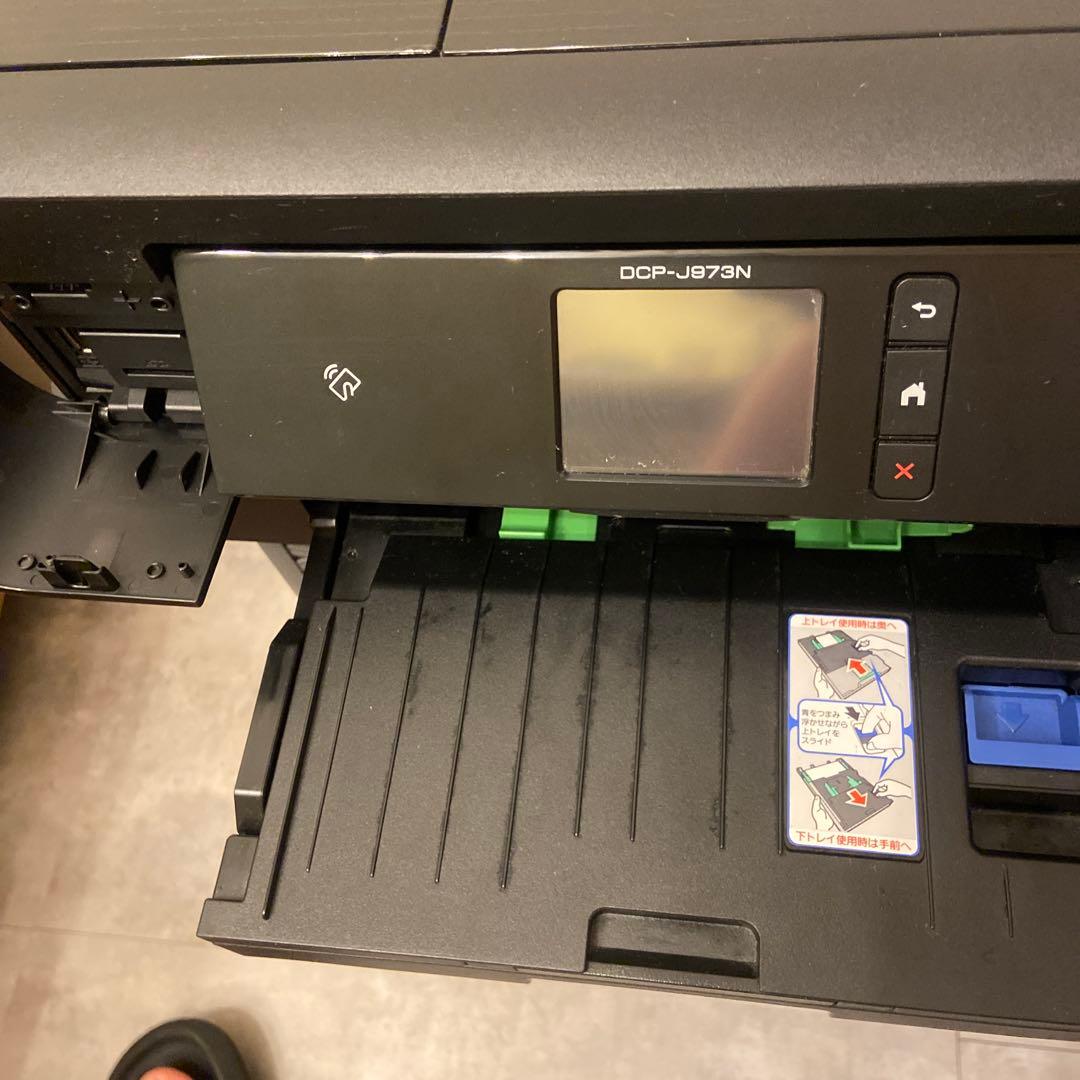 Brother DCP-J973N-B インクジェットプリンター インクサービス