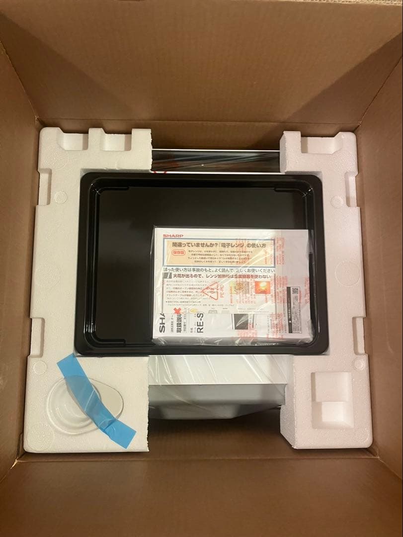 SHARP RE-S1100-W コンベクションオーブン