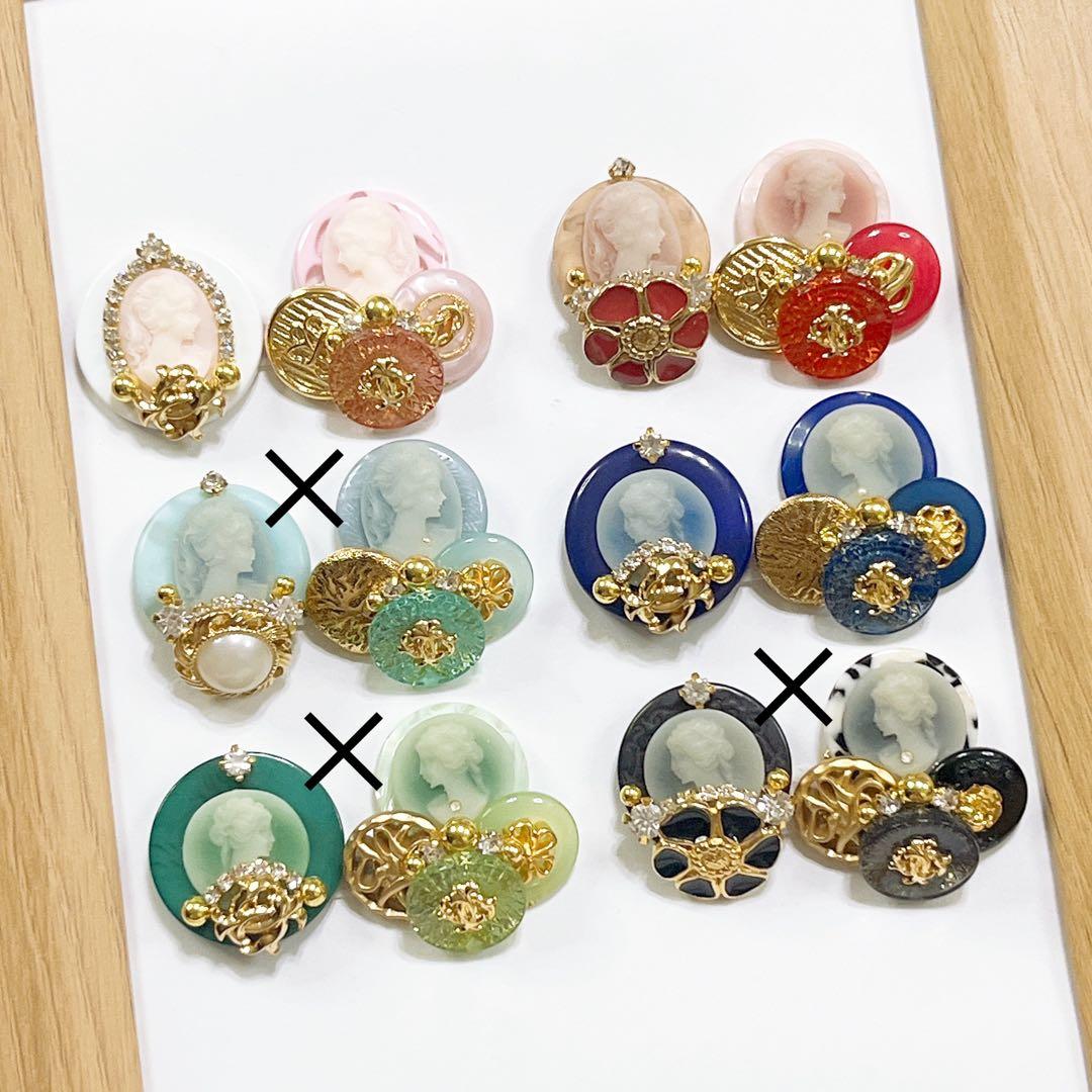 kosan様 リクエスト 4点 まとめ商品