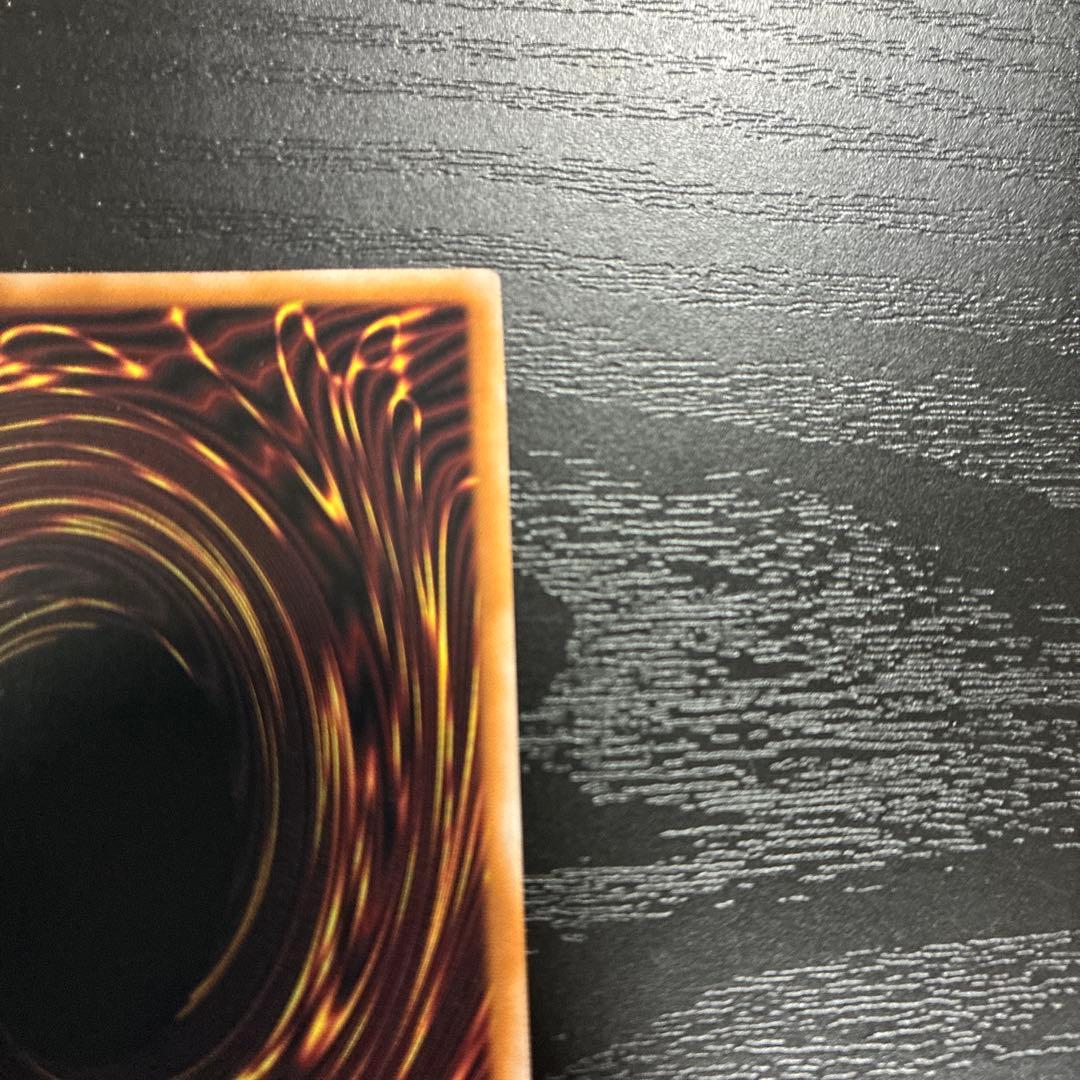 遊戯王　ラーの翼神竜　25thシークレットレアセット