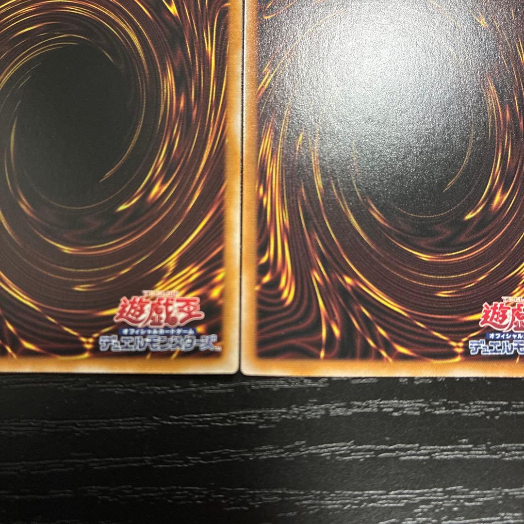 遊戯王　ラーの翼神竜　25thシークレットレアセット