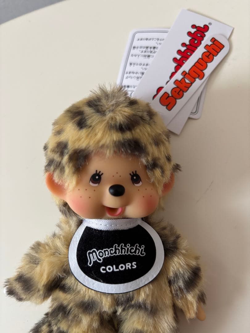 モンチッチ colorsヒョウ柄キーチェーン