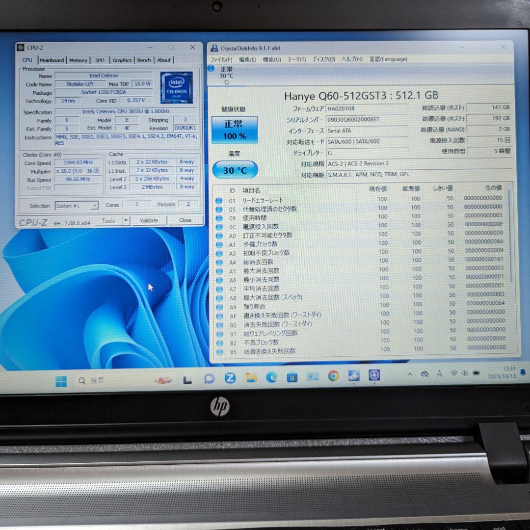 ☆美品☆ HP ProBook 450 G3 Celeron 3855U