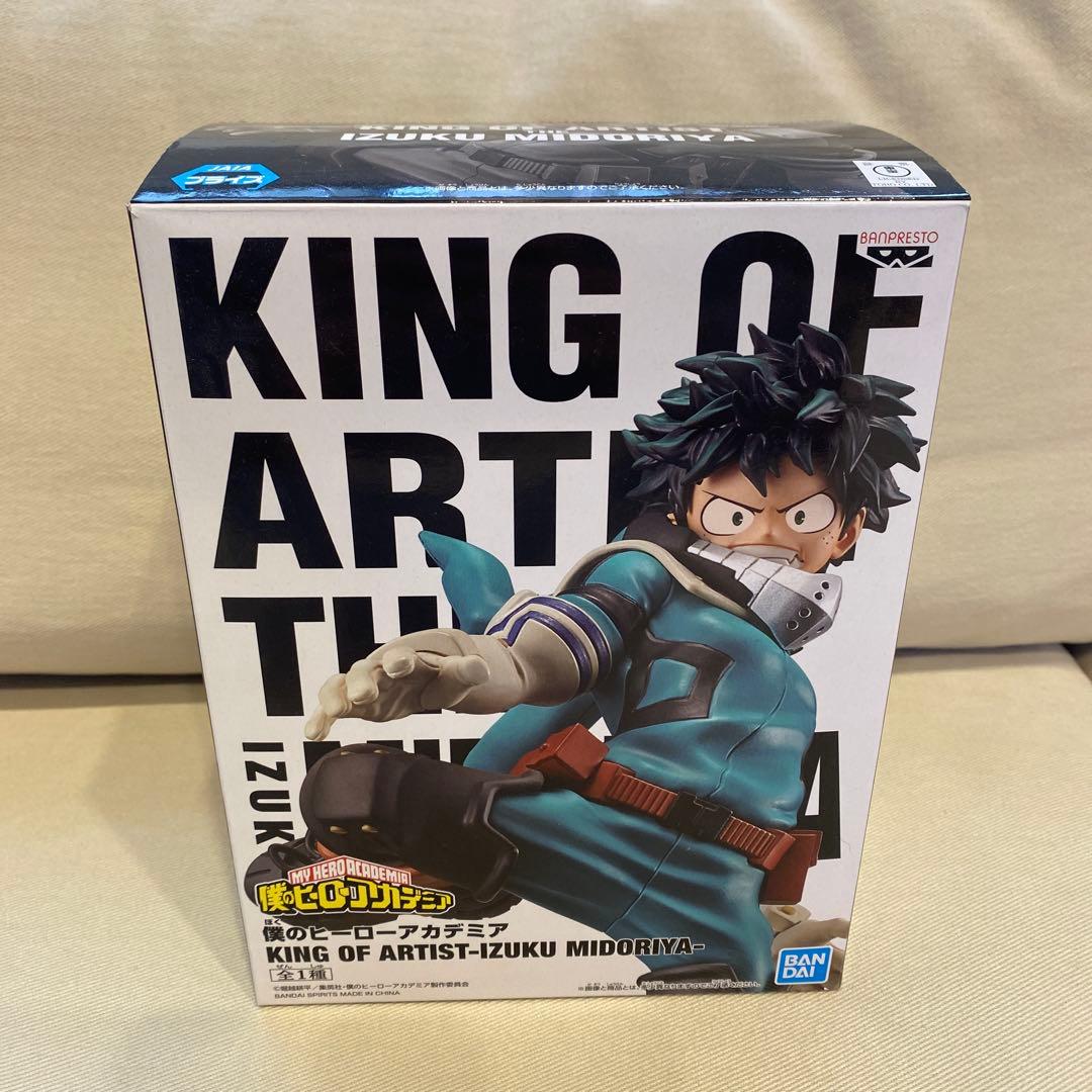 僕のヒーローアカデミア フィギュア　8体セット