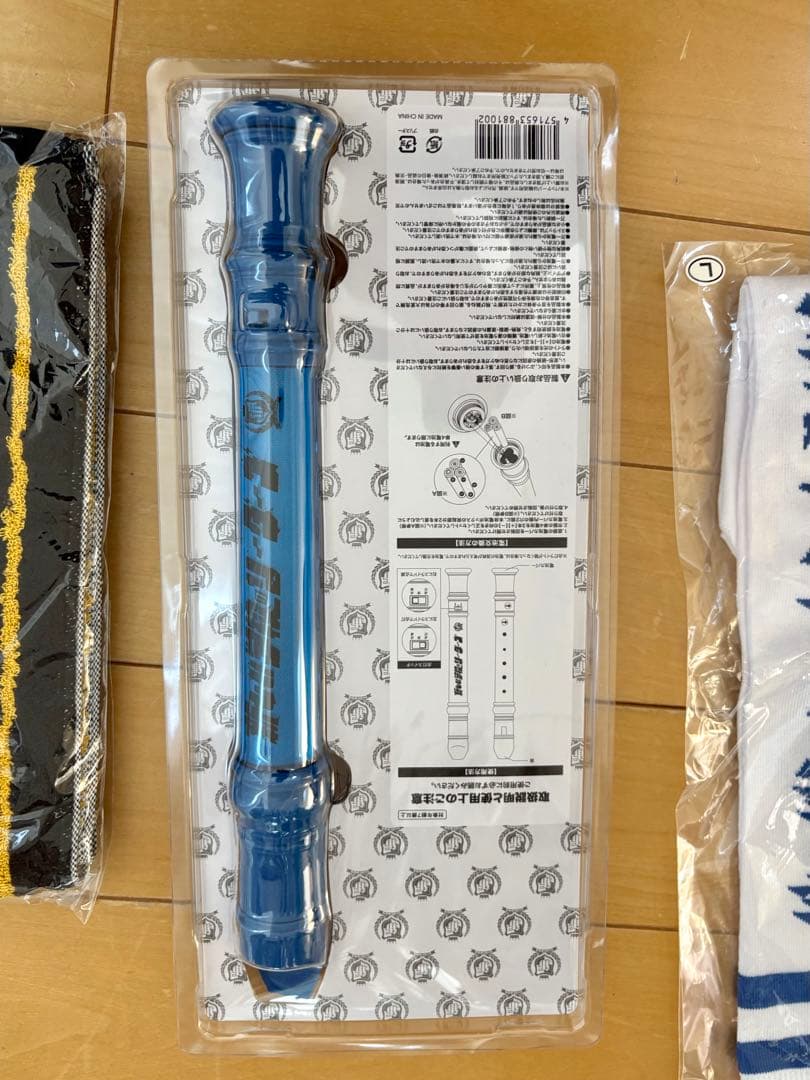 新しい学校のリーダーズ　靴下　タオル　リコーダー　まとめ売り
