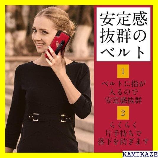 ☆送料無料 HANATORA iPhone12/iPhon range 1578