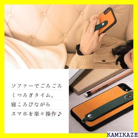 ☆送料無料 HANATORA iPhone12/iPhon range 1578