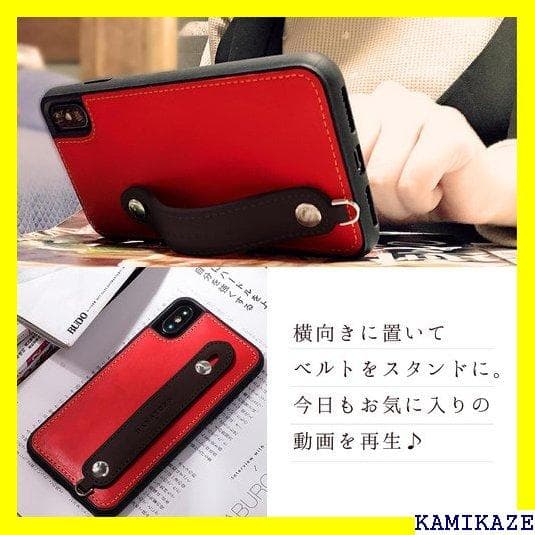 ☆送料無料 HANATORA iPhone12/iPhon range 1578