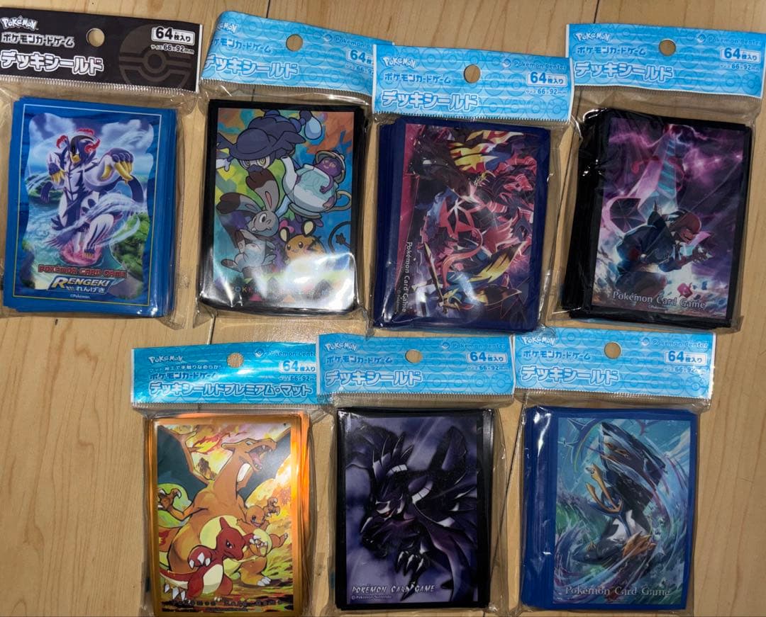 ポケモンカード　サプライ　スリーブなど