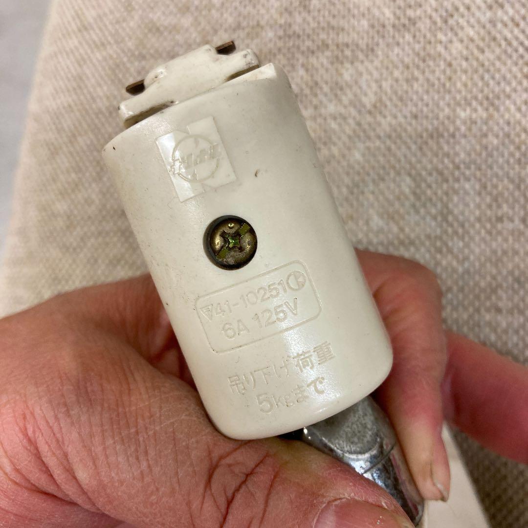 美品✳︎クールメルビーム110v 90w 器具付き5点セット