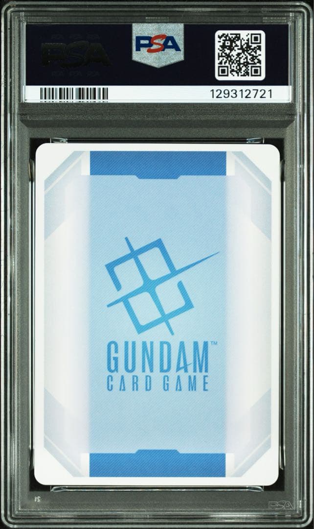 PSA10 ガンダムエアリアル（改修型） LR++ スーパーパラレル