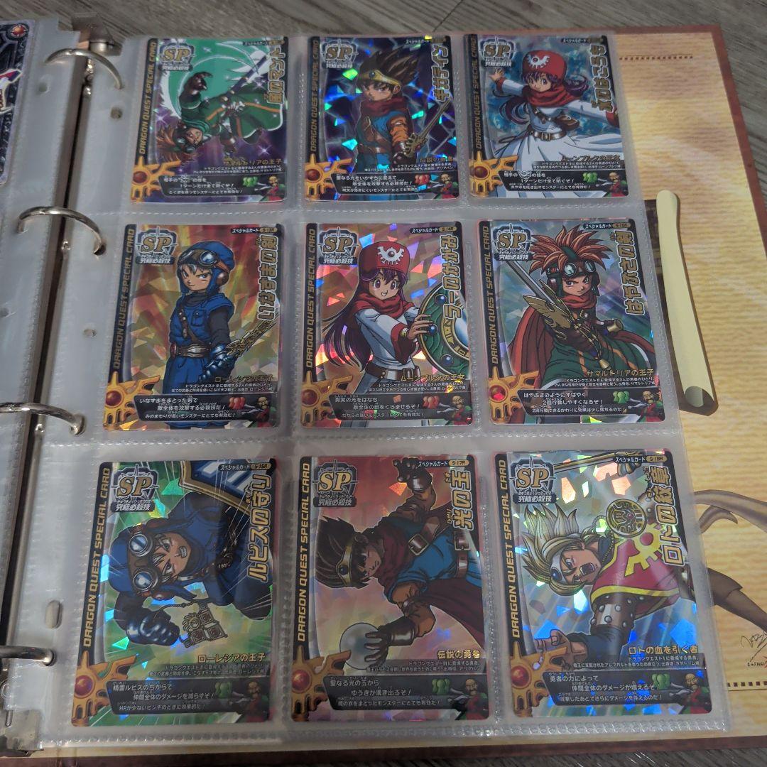 ドラゴンクエスト モンスターバトルロード　引退品　まとめ売り