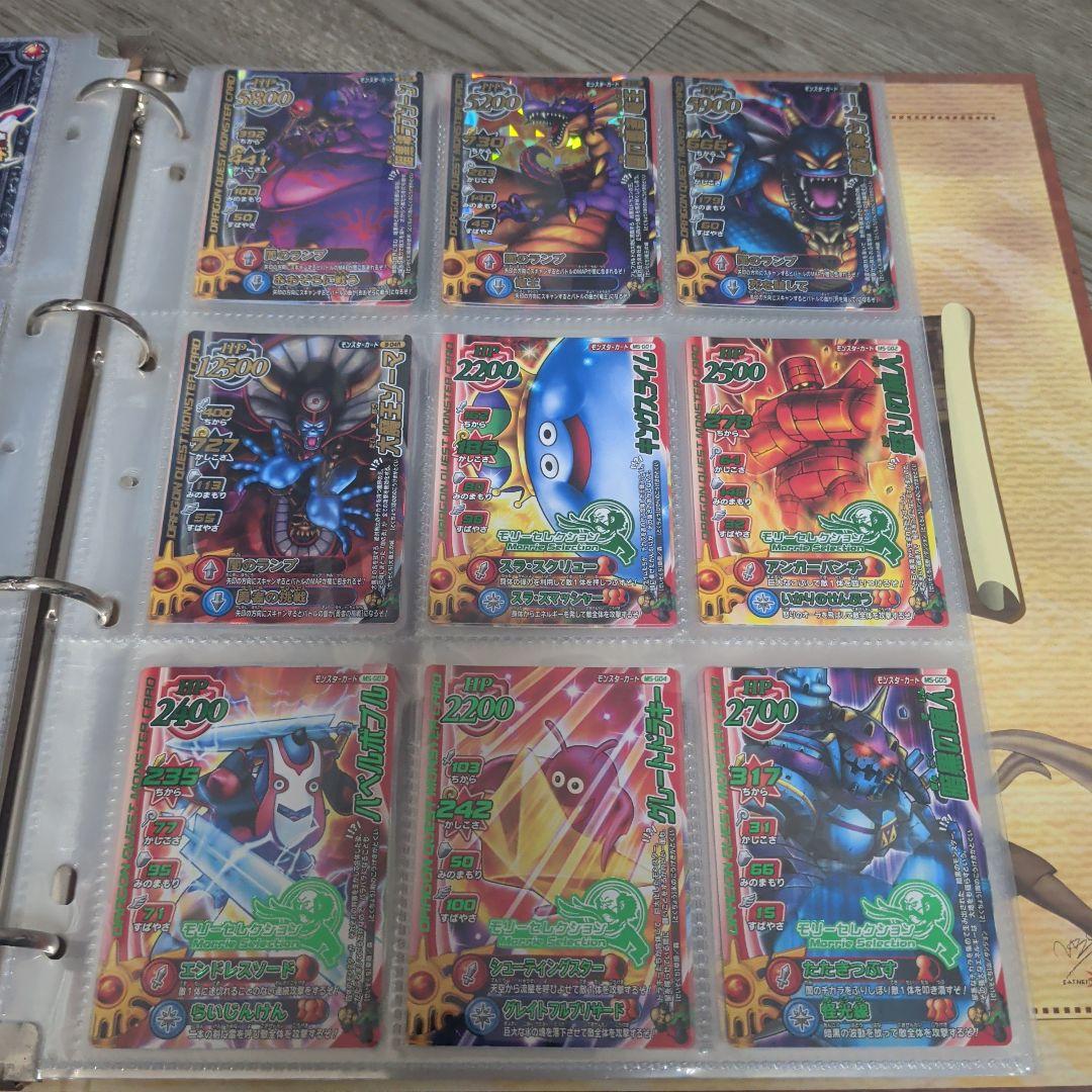 ドラゴンクエスト モンスターバトルロード　引退品　まとめ売り