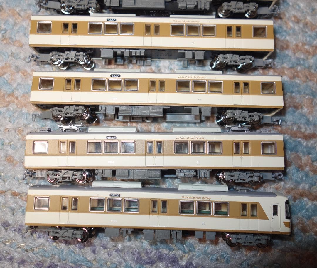 鉄道コレクション 神戸市交通局6000系 北神急行電鉄7000系 N化済み