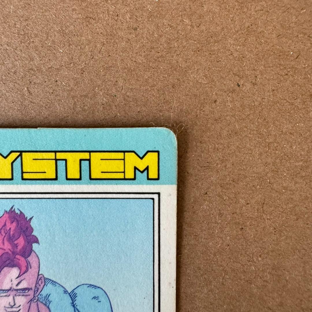 【貴重商品】ドラゴンボール カードダス PPカード 人造人間16号 キラカード
