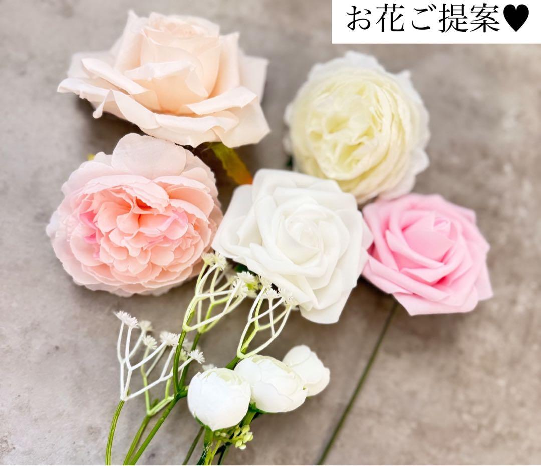 i様へ♥