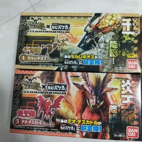新品　超変換モンスターハンターもじバケる2
