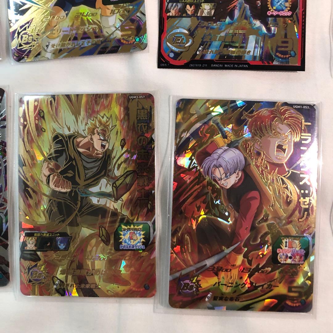 ドラゴンボールヒーローズまとめ売り（15点セット）