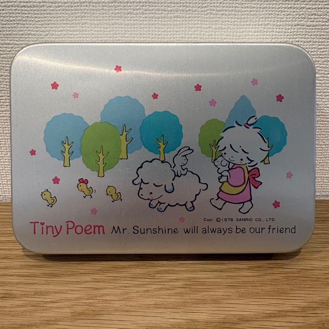 昭和レトロ 弁当箱 4個セット　激レア
