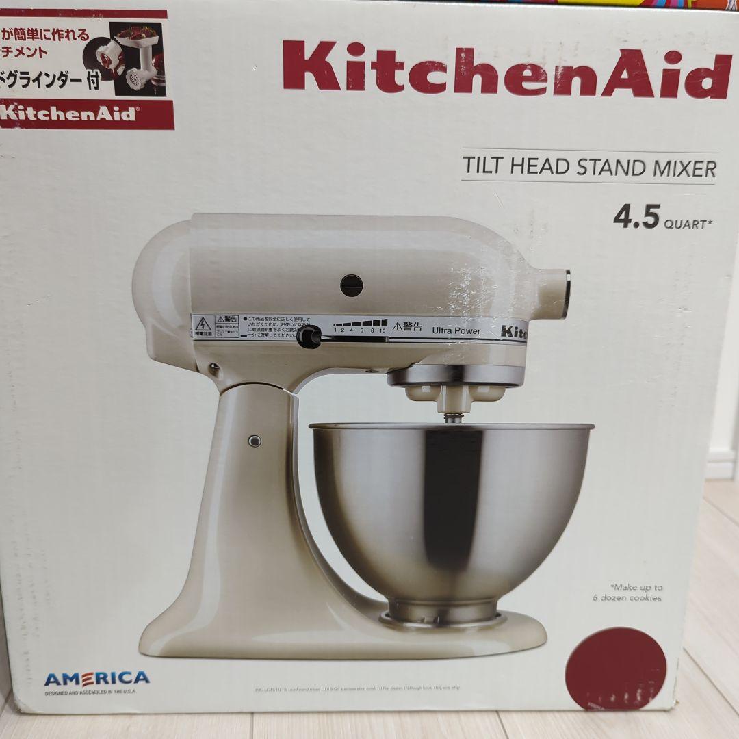 キッチンエイド スタンドミキサー フラットビーター ホイッパー ホイップ