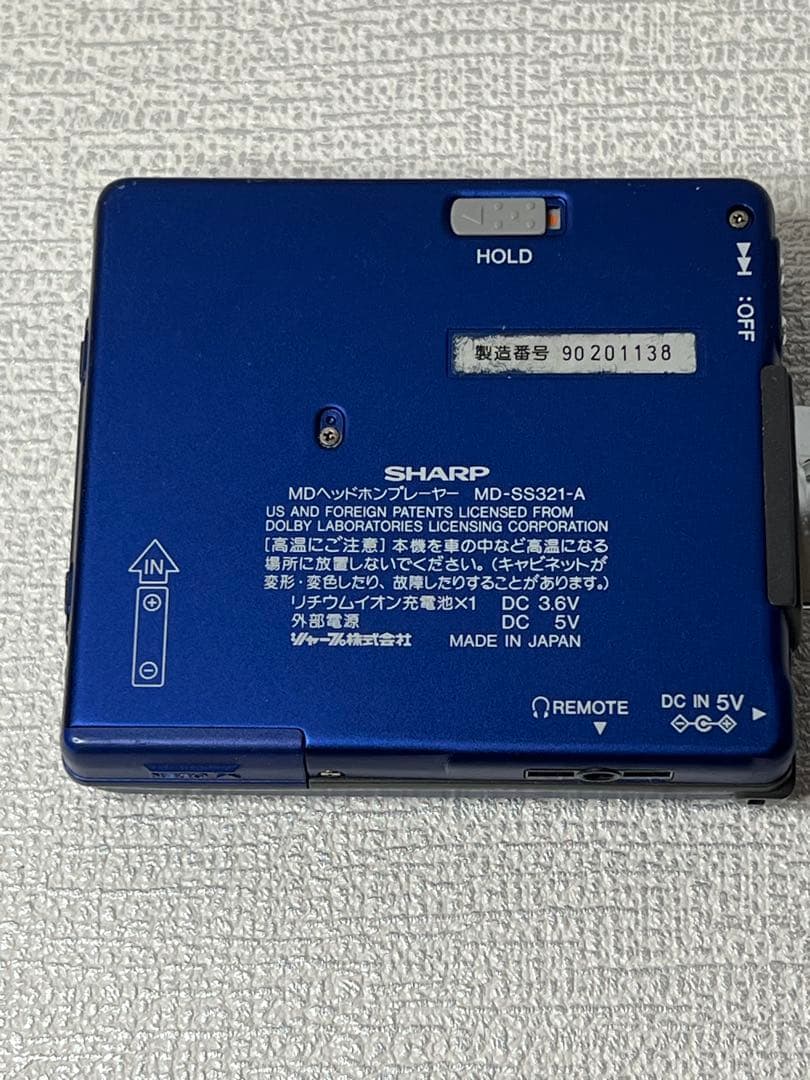 SHARP☆ポータブルMDプレイヤーMD-SS321-A