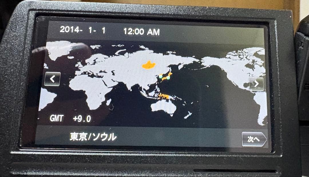SONY デジタルビデオカメラ　HDR-PJ800 ブラック　ハンディカム
