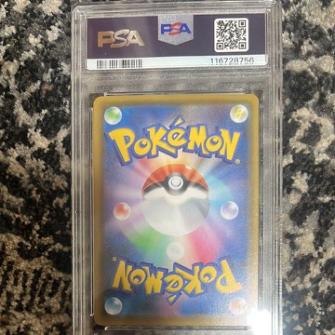 ミュウur 25th PSA10