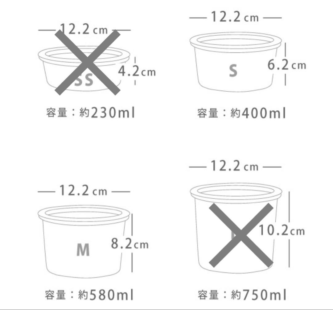 まもなく終了 保存容器 kaico カイコ キャニスター maru 2個セット