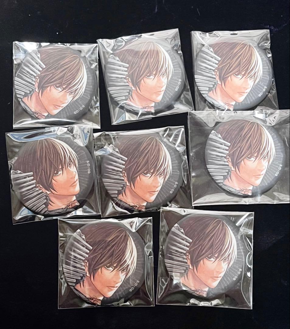 デスノート DEATHNOTE マット缶バッジコレクション 夜神月 8点セット