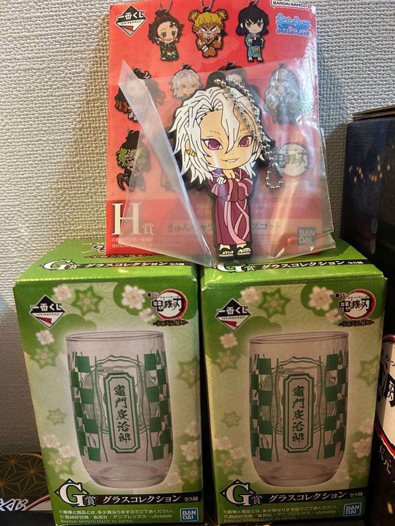 【新品未開封】【美品】鬼滅の刃 一番くじ 宇髄天元セット