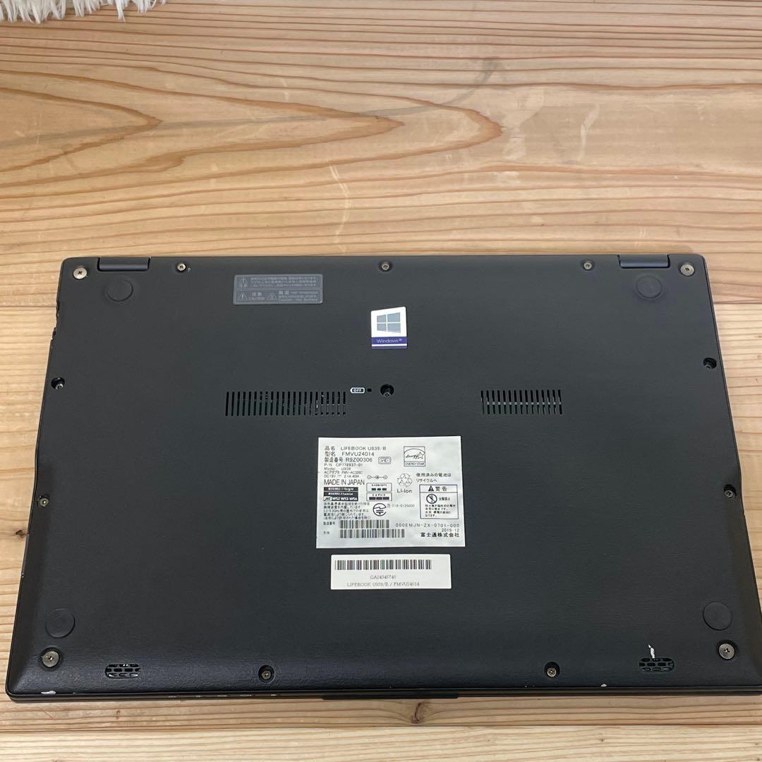 富士通 LIFEBOOK U939/B i5 8世代 4GB Windows11