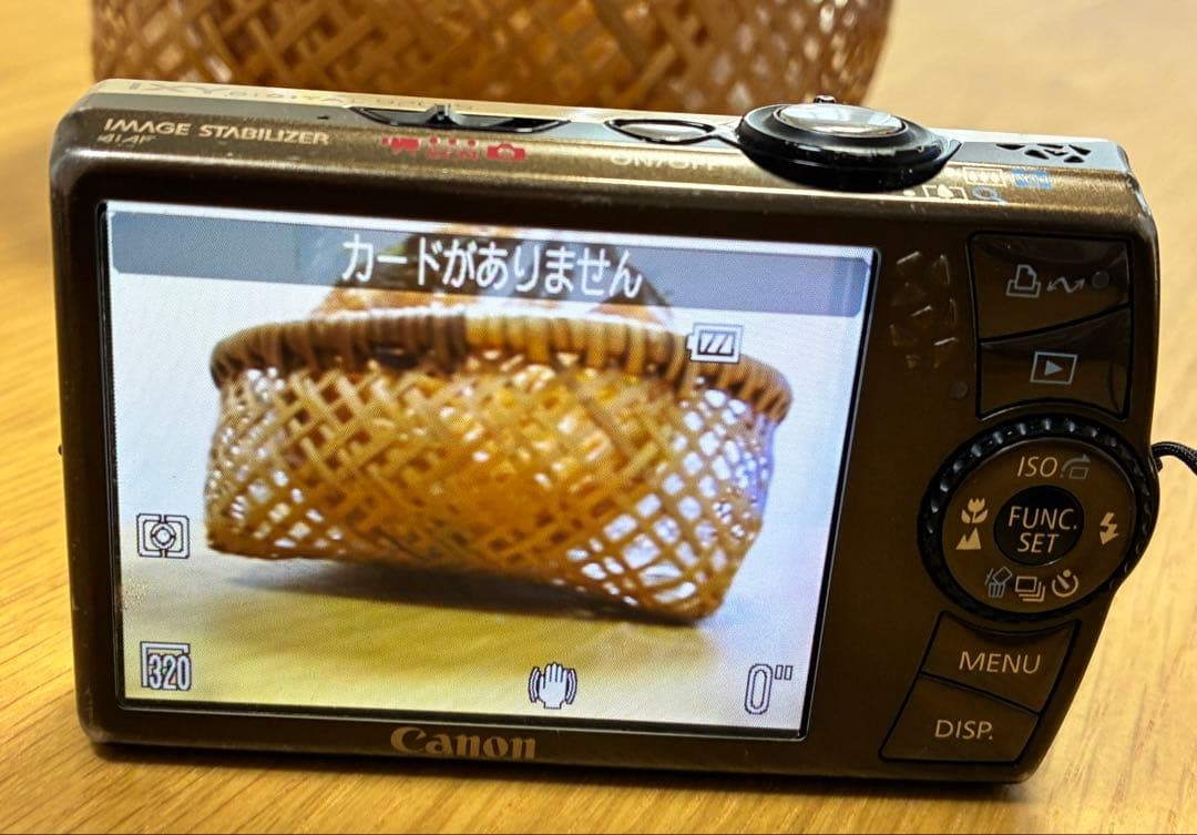 Canon デジタルカメラPC1308 IXY DIGITAL 920 IS