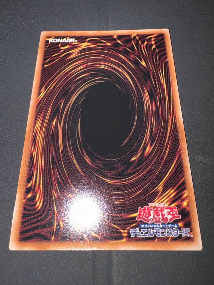 閃刀姫 レイ 絵違い 日本語版 クオシク QCシク 遊戯王