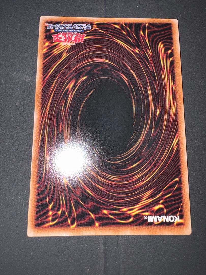 閃刀姫 レイ 絵違い 日本語版 クオシク QCシク 遊戯王