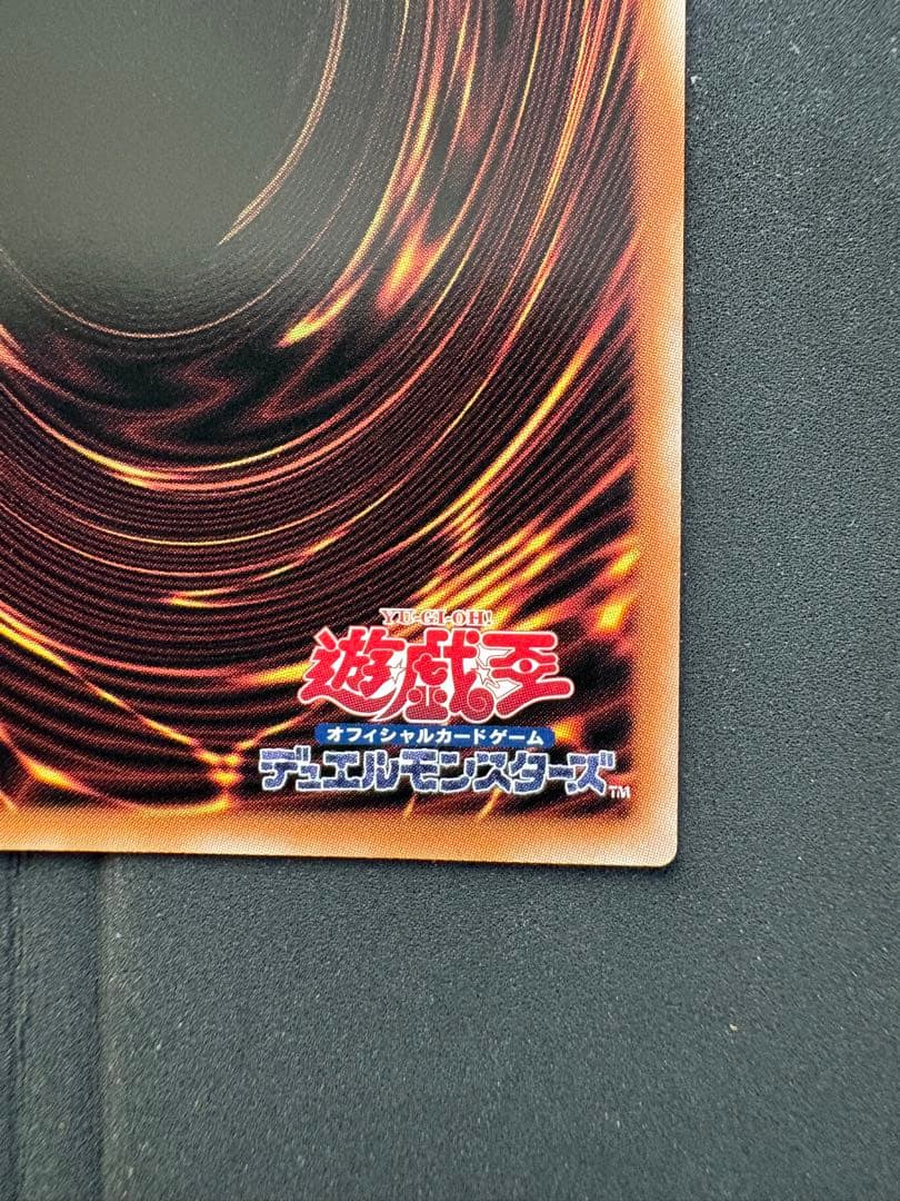 閃刀姫 レイ 絵違い 日本語版 クオシク QCシク 遊戯王