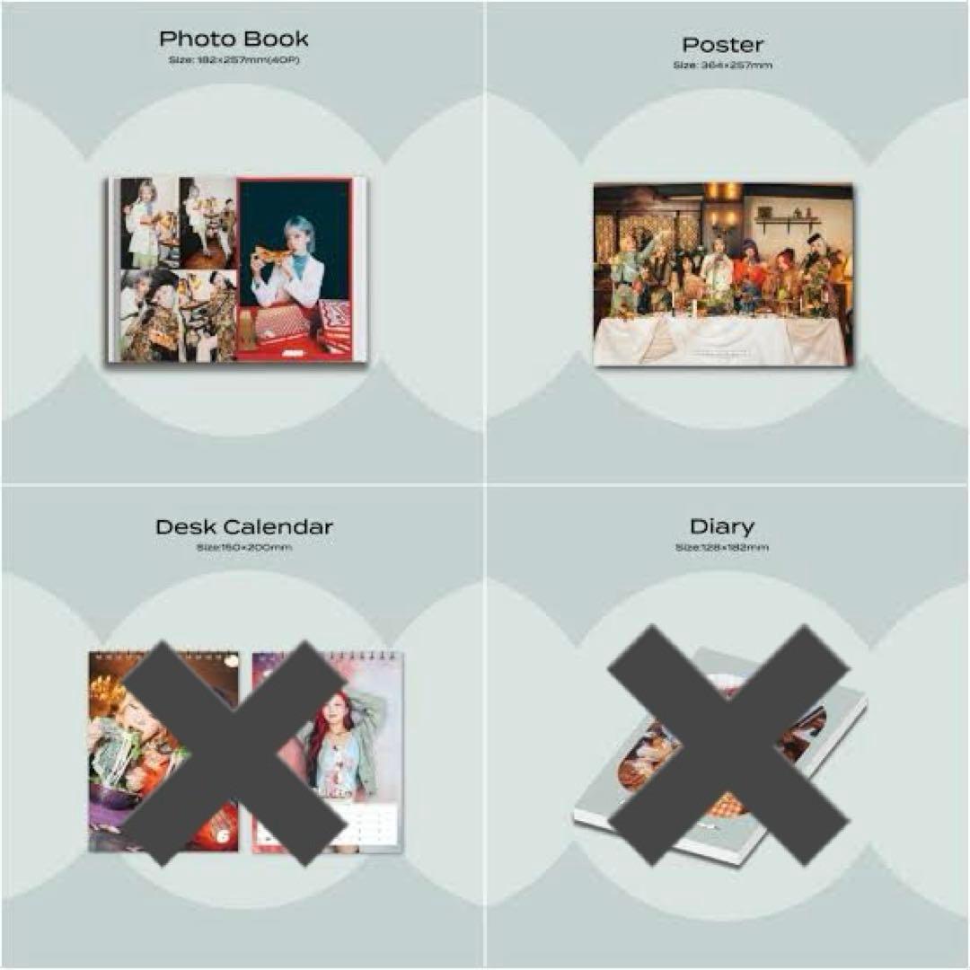 【未開封】HANA Moment Box 2026 カレンダー、ダイアリー無し